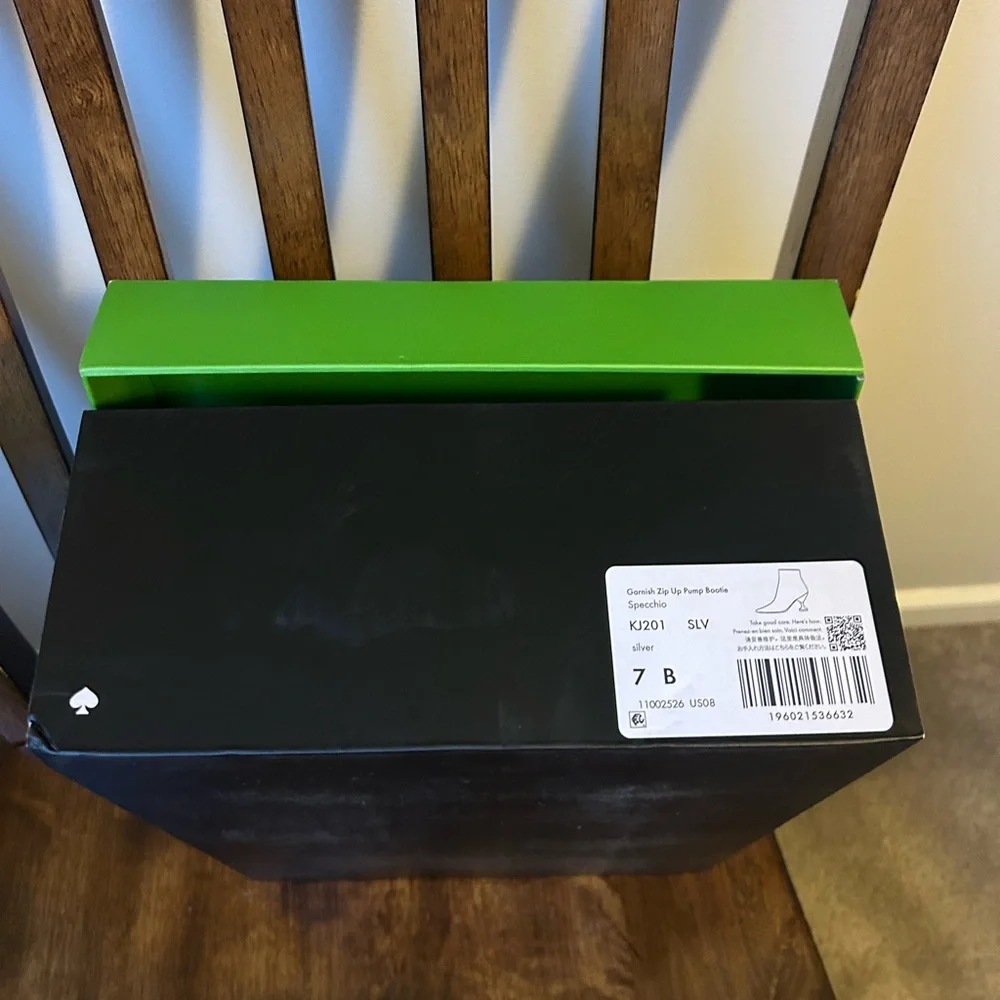Kate Spade Garnish‎ Bootie size 7 New